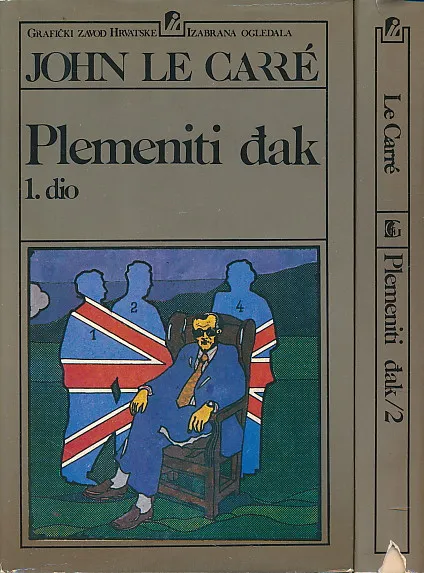 Plemeniti đak 1-2