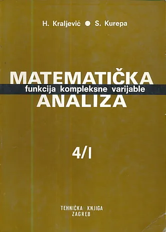 Matematička analiza 4/I: funkcije kompleksne varijable