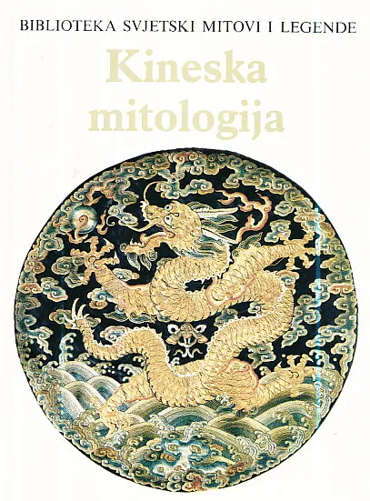 Kineska mitologija