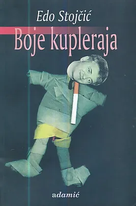 Boje kupleraja