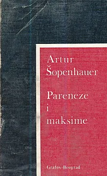 Pareneze i maksime