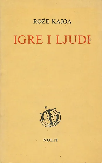 Igre i ljudi : Maska i zanos