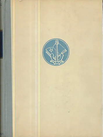 Pomorski zbornik, knjiga 7/1969