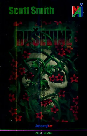 Ruševine