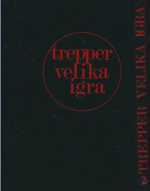 Velika igra 1-2