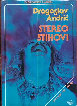 Stereo stihovi: antologija rok poezije