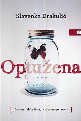 Optužena