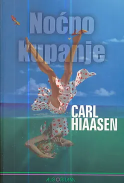 Noćno kupanje