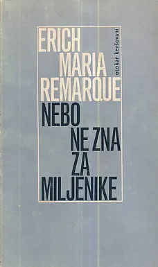 Nebo ne zna za miljenike