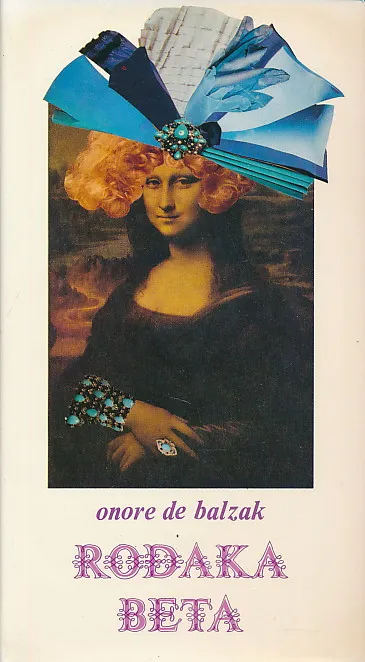 Rođaka Beta
