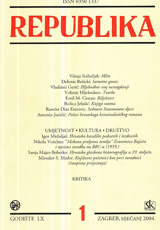 Republika 1/2004