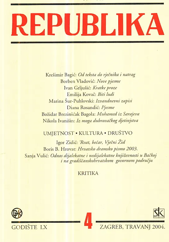 Republika 4/2004