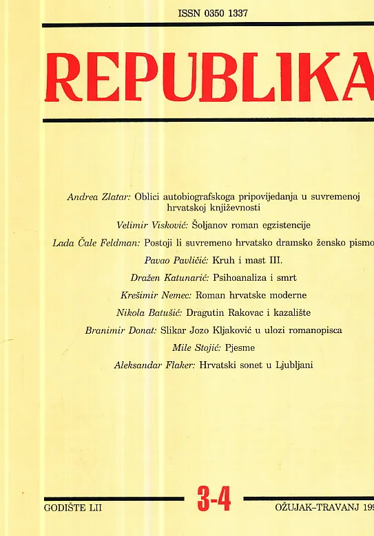 Republika 3-4/1996
