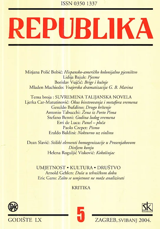 Republika 5/2004