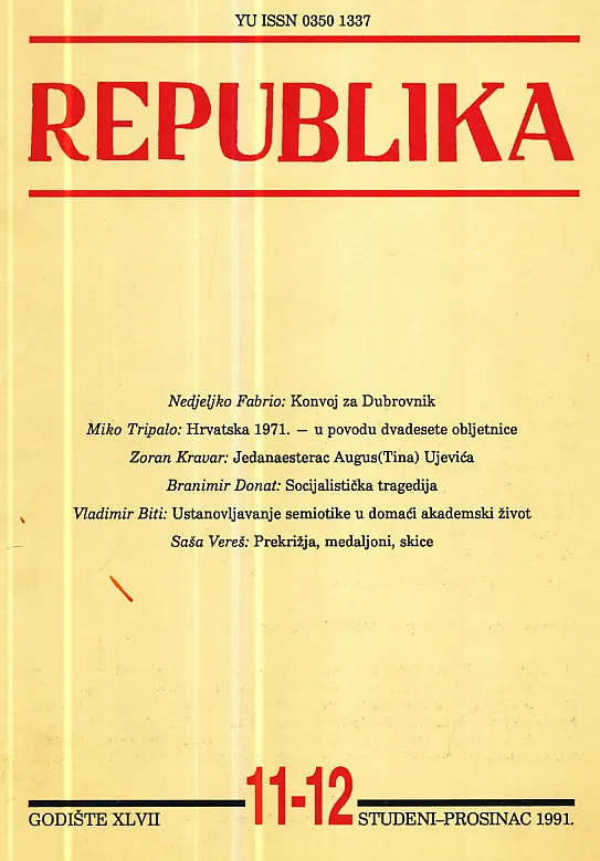 Republika 11-12/1991