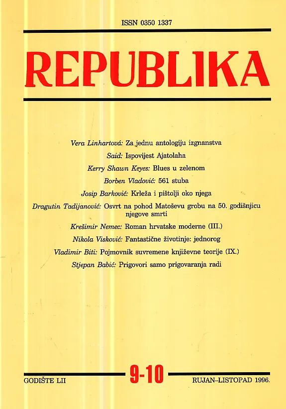 Republika 9-10/1996
