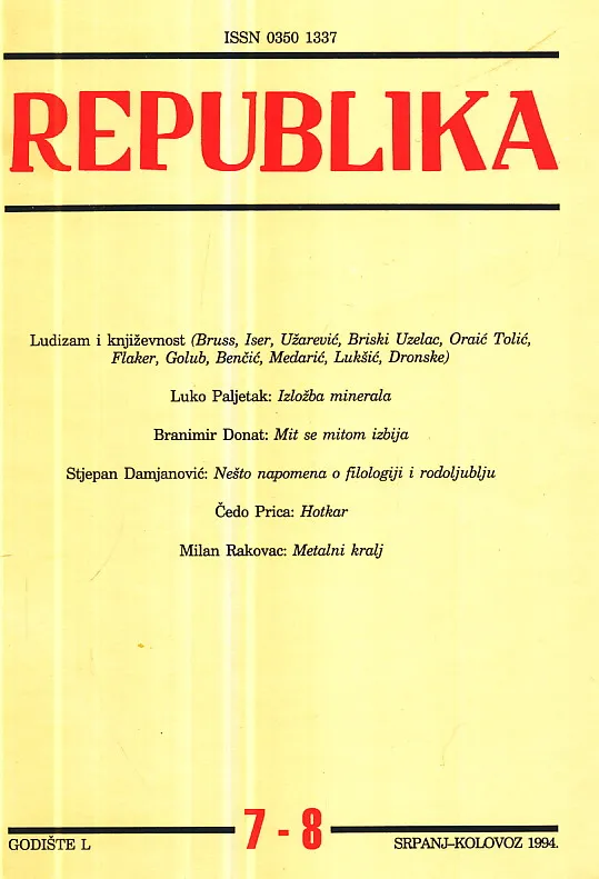 Republika 7-8/1994