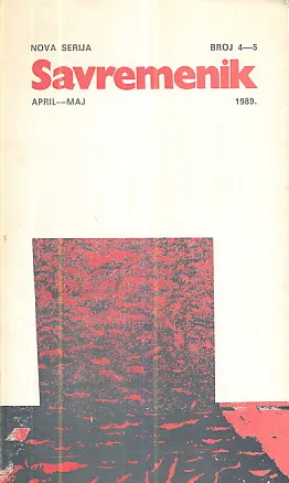 Nova serija: Savremenik, br. 4-5/1989