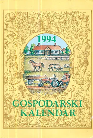 Gospodarski kalendar 1994