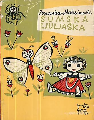 Šumska ljuljaška