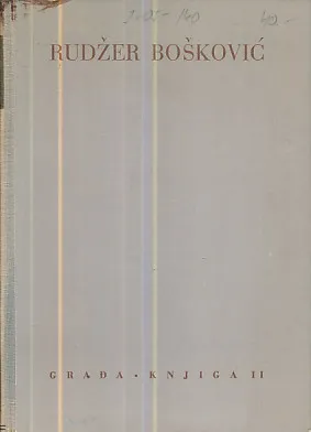 Rudžer Bošković - Građa knjiga II.
