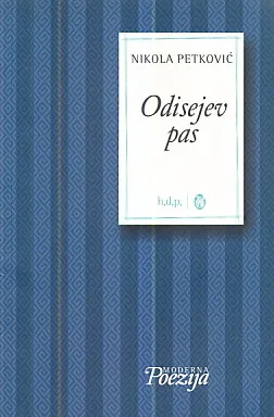 Odisejev pas