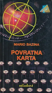 Povratna karta (Sibir, Japan, Hong-Kong,  Bangkok, Grčka)