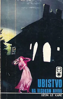 Ubistvo na visokom nivou
