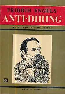 Anti-Diring