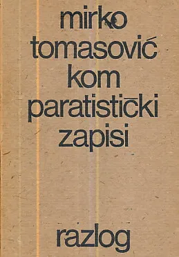 Komparatistički zapisi
