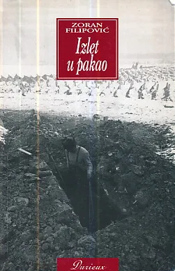 Izlet u pakao