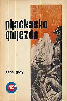 Pljačkaško gnijezdo