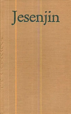 Pisma; Studija o Jesenjinu; Bibliografija