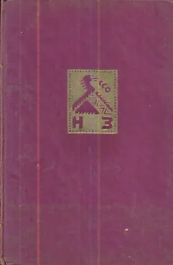 Dela Đure Jakšića, sv. 1-3