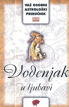 Vodenjak u ljubavi