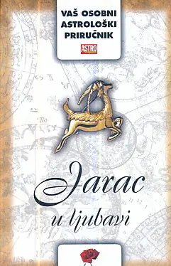 Jarac u ljubavi
