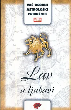 Lav u ljubavi