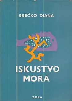 Iskustvo mora