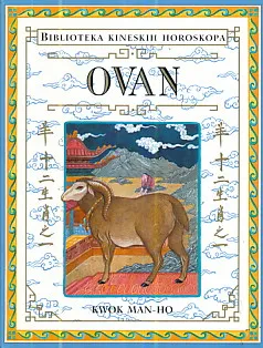 Biblioteka kineskih horoskopa: Ovan