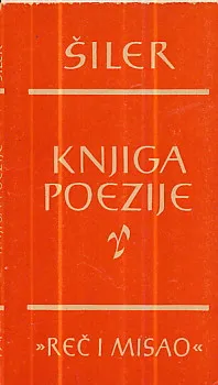 Knjiga poezije