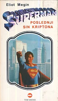 Superman: poslednji sin Kriptona