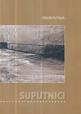 Suputnici