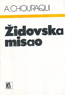 Židovska misao