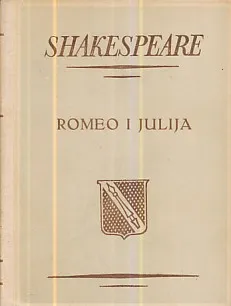 Romeo i Julija