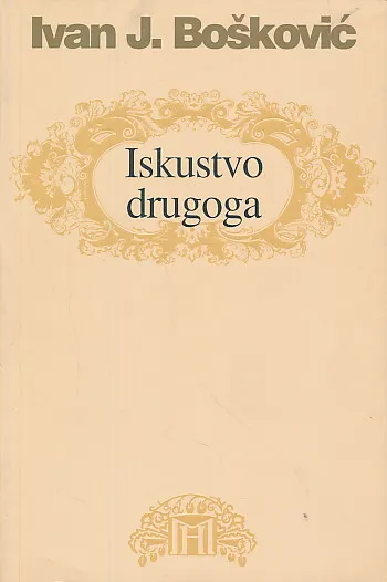 Iskustvo drugoga