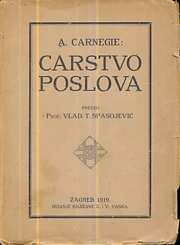 Carstvo poslova