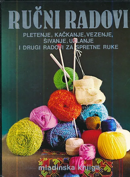 Ručni radovi