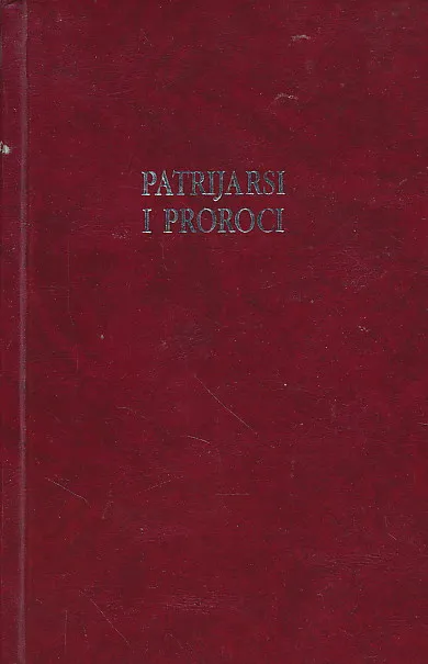 Patrijarsi i proroci