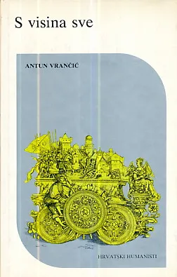 S visina sve - Antun Vrančić