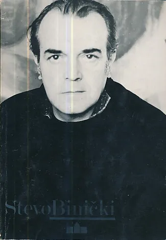 Stevo Binički: retrospektiva izložba
